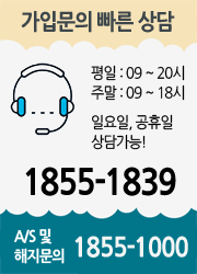 LG헬로 창원 경남방송 가입센터 전화번호, A/S 및 해지문의